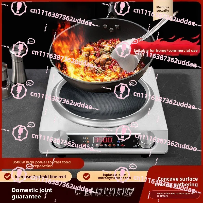 3500W Concave Induction Cooker Household New Fire Stove Concave Household High-power Battery Electric Ceramic Stove