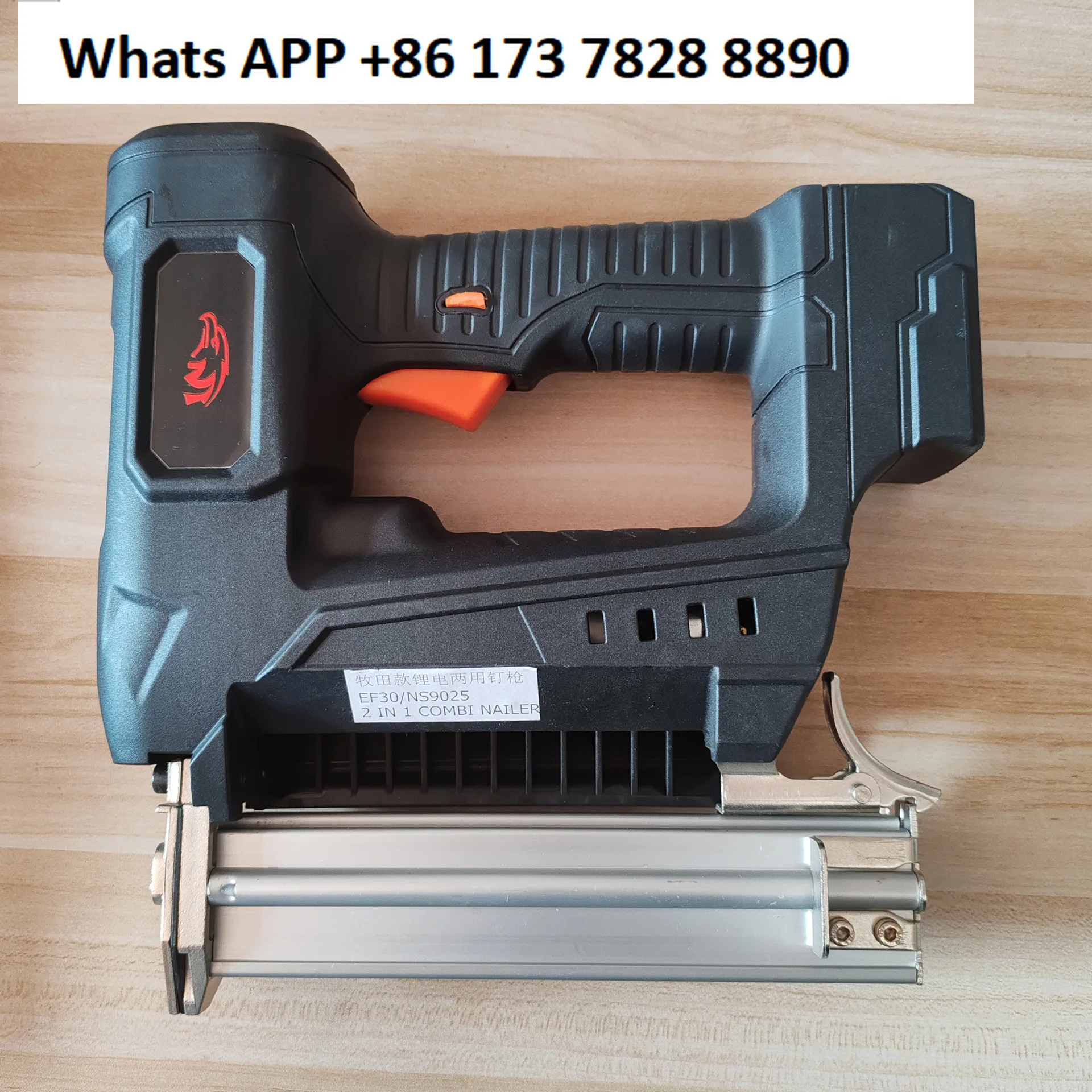 

Литиевый электрический пистолет для гвоздей 2-в-1 можно использовать в качестве литиевого пистолета двойного назначения с прямыми гвоздями F30 и гвоздями размером 9025.