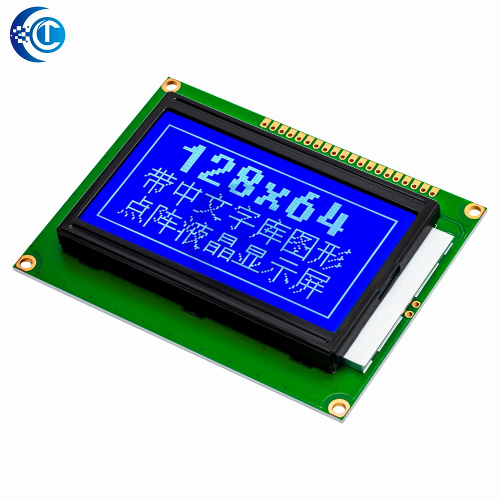 Modulo LCD 128*64 DOTS - Schermo blu 5V LCD 12864 con retroilluminazione - Porta parallela ST7920 LCD12864, per Arduino