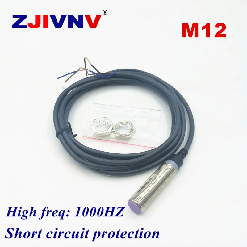 

5PCS M12 Short circuit protection flush type proximity Switch inductive PNP/NPN NO/NC AC DC High frequency 1KHZ sensor