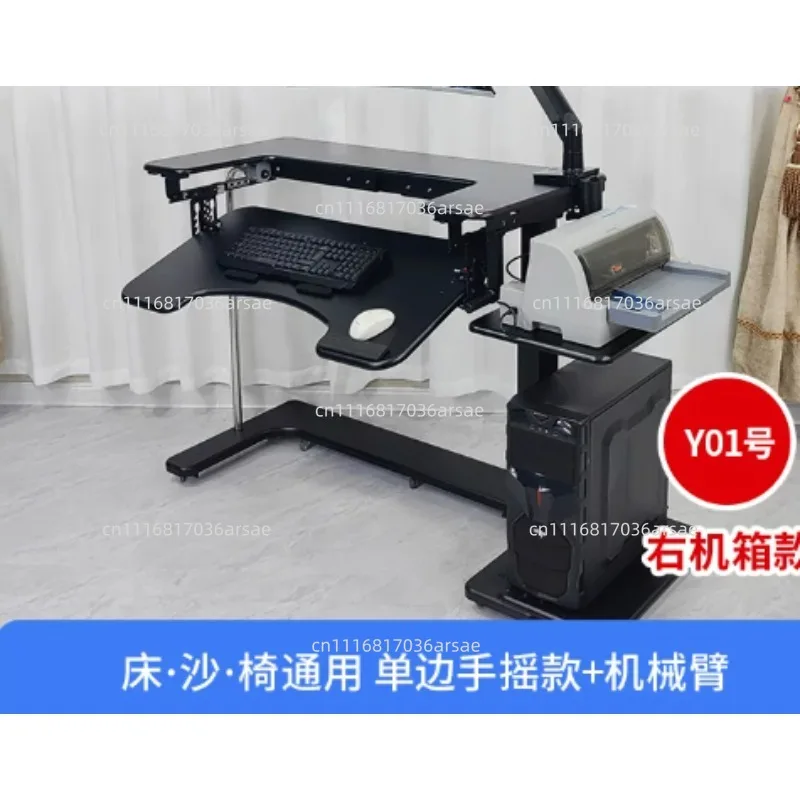 Bedside table lifting table table cockpit suspension shelf desk bed desktop computer desk