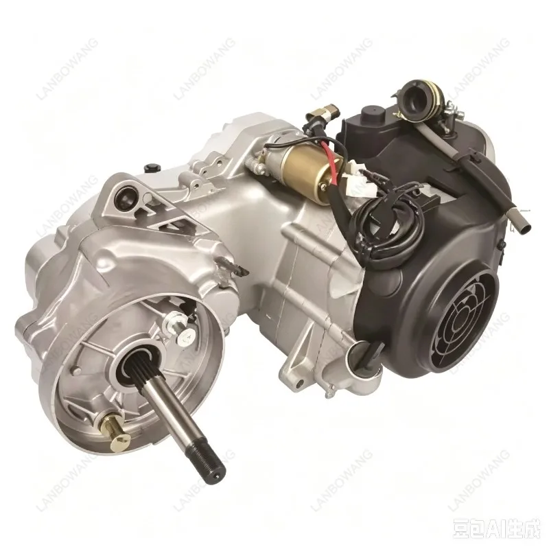 Suitable for Pedal Motorcycle GY6-50/80CC Engine Assembly 10 Inch Wheels 40CM669 Belt