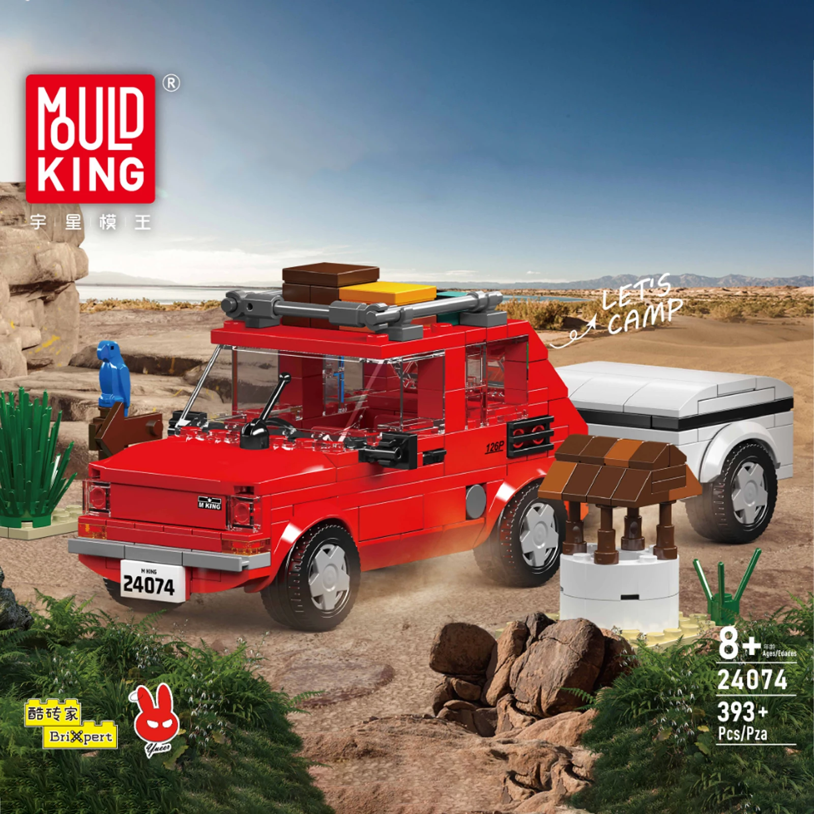 MOULD KING 126P Camper Van Building Blocks Kit MOC DIY Outdoor Adventure Car Model 393PCS Bricks Ornaments Toys Gifts