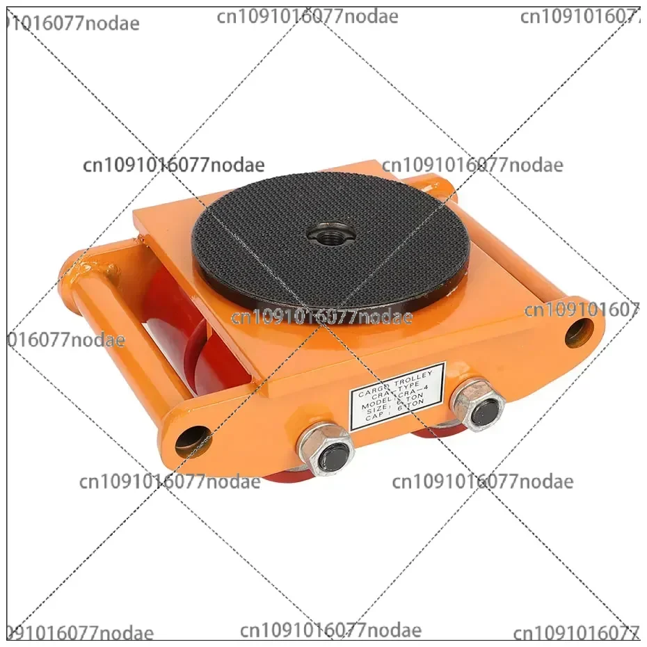 Cra Carrying Roller… - image
