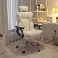 Ergonomic Chair PU Leather Computer Gaming Chairs Executive Gamer Chair Adjustable High Back Office Chair Office Furniture