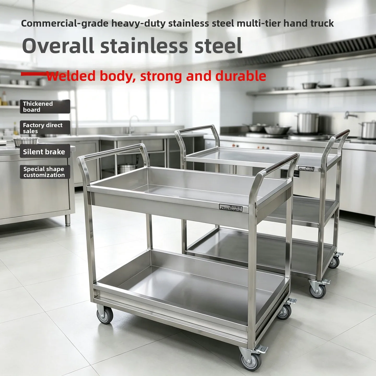 304 Thickened Welded Stainless Steel Serving Cart 3‑Layer Mobile Hand Trolley Commercial Hotel Restaurant Dish Collection Cart