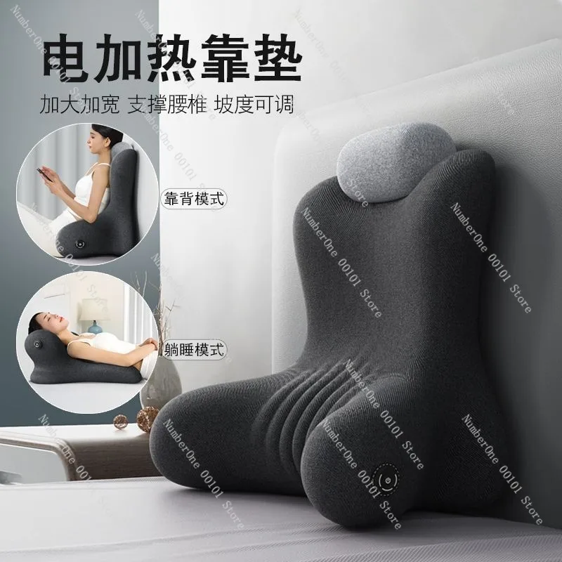 Bedside Lumbar Support Cushion, Large Backrest Soft Cover, Ergonomic Heating Pad, Sofa Pillow for Reclining and Pregnancy Use