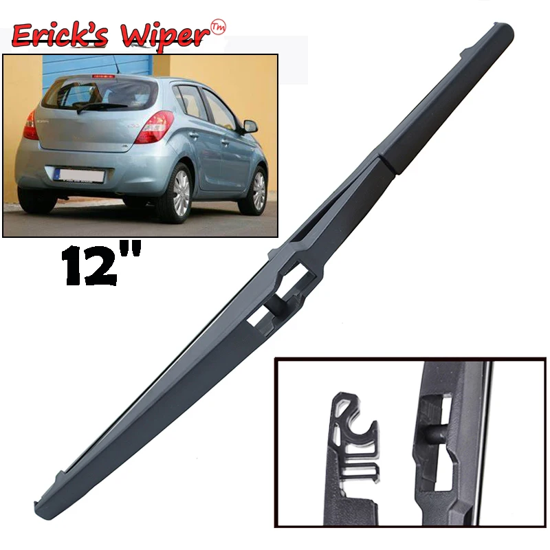 Erick\'s Wiper 12\