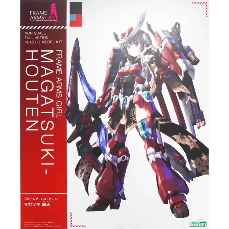 KOTOBUKIYA Original FRAME ARMS GIRL Anime Figure MAGATSUKI-HOUTEN Mobile Suit Girl Action Figure Toys for Kids Gift Model