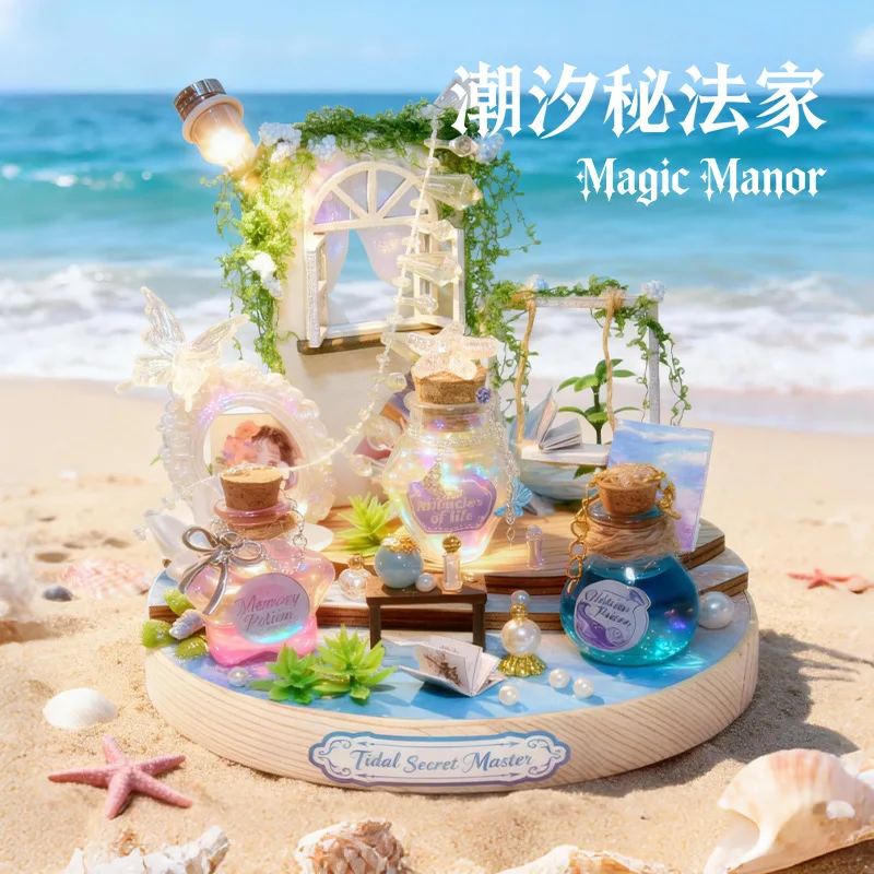 2026 Neuerscheinung DIY Miniatur-Landschaft Puppenhaus-Set - Handgefertigtes Kreatives Geschenk für Heim- und Schreibtischdekoration