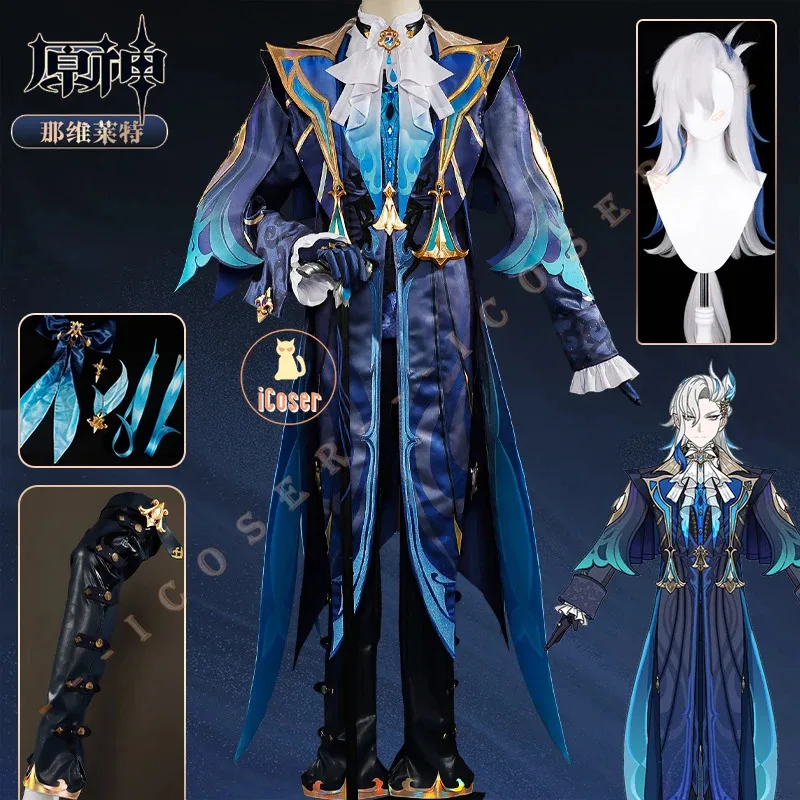

Genshin Impact Neuvillette Cosplay Costume Wig Uniform Headwear Fontaine Chief Justice Halloween Party Costume Women Men Cosplay