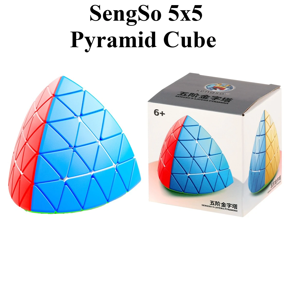 SengSo 5x5x5 Pyramid Cube 5x5 Pyramid Triangular Magic Cube Toys for Kids