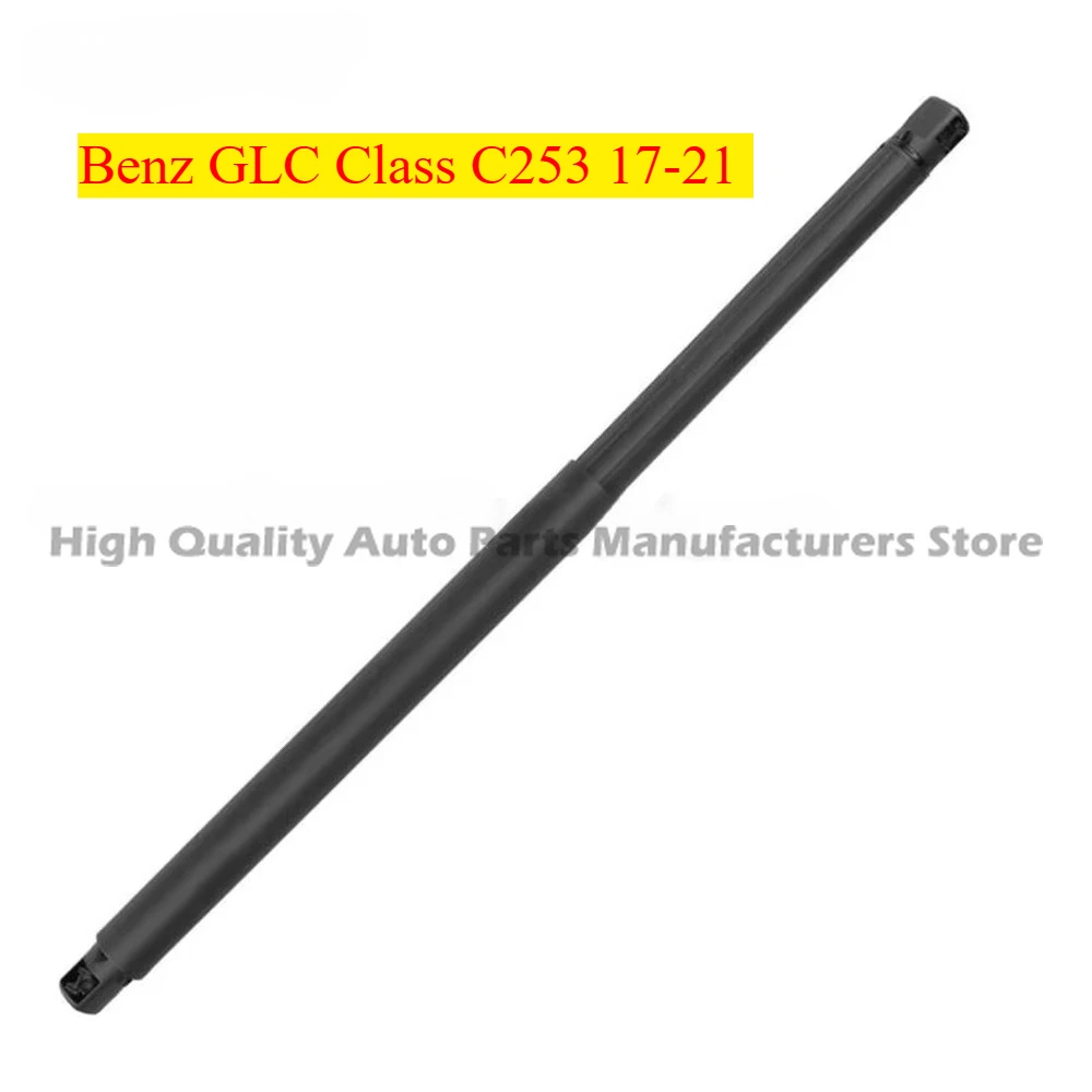 

1pcs A2539801064 Brand New ( no Power) Right Stern Door Stay for Benz GLC Class C253 17-21