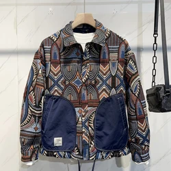 New Cool and Stylish Shirt for Young Men Spring Hip-hop Workwear Loose Korean Style Trendy Shirt for Men
