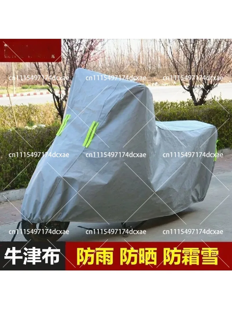 Waterproof Scooter Motorcycle Cover Sun Rain Snow Dust Protection Thickened