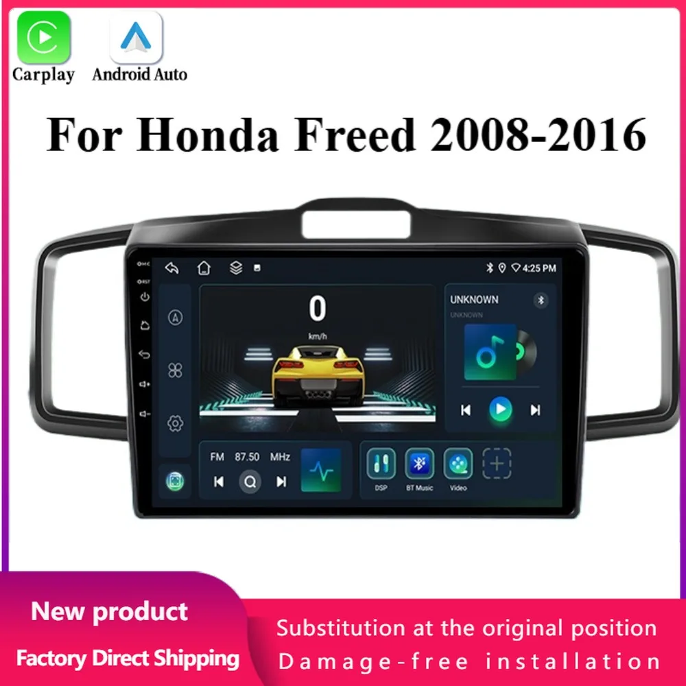 

For Honda Freed 2008-2016 Android 14 Auto Car Radio Multimedia 4G GPS Navigation Wireless Bluetooth CarPlay Touch Screen Stereo