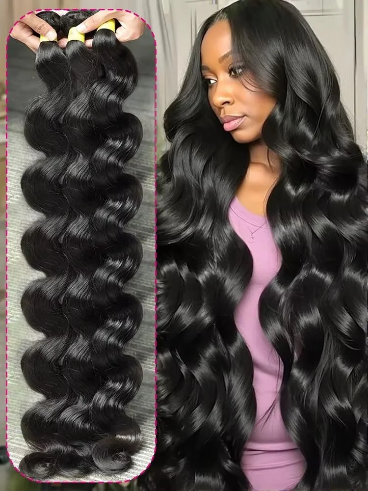 1/3/4 шт., пучки человеческих волос, натуральный черный цвет, объемная волна, наращивание человеческих волос для всего головы, двойные пучки утка для женщин, 42 дюйма