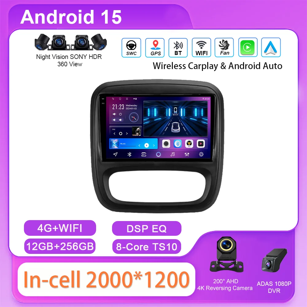 Android 15 Radio Fo… - image