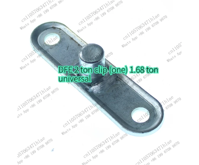 Suitable for Noli Manual Hydraulic Forklift 2 Ton Handling World 1.68 Ton DFE Hand Pull Ground Bull Wheel Clamp Screw Rod