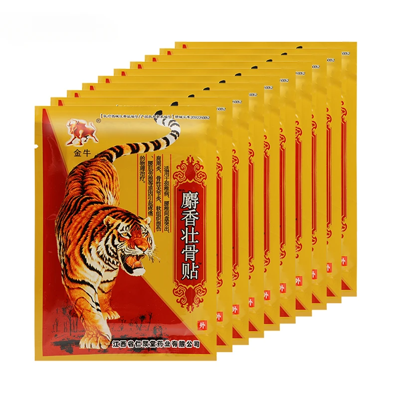 

80pcs Tiger Balm Patches Neck Back Pain Relieve Relaxation Medical Adhesive Plaster Joint Arthritis Body Pain Killer Stickers