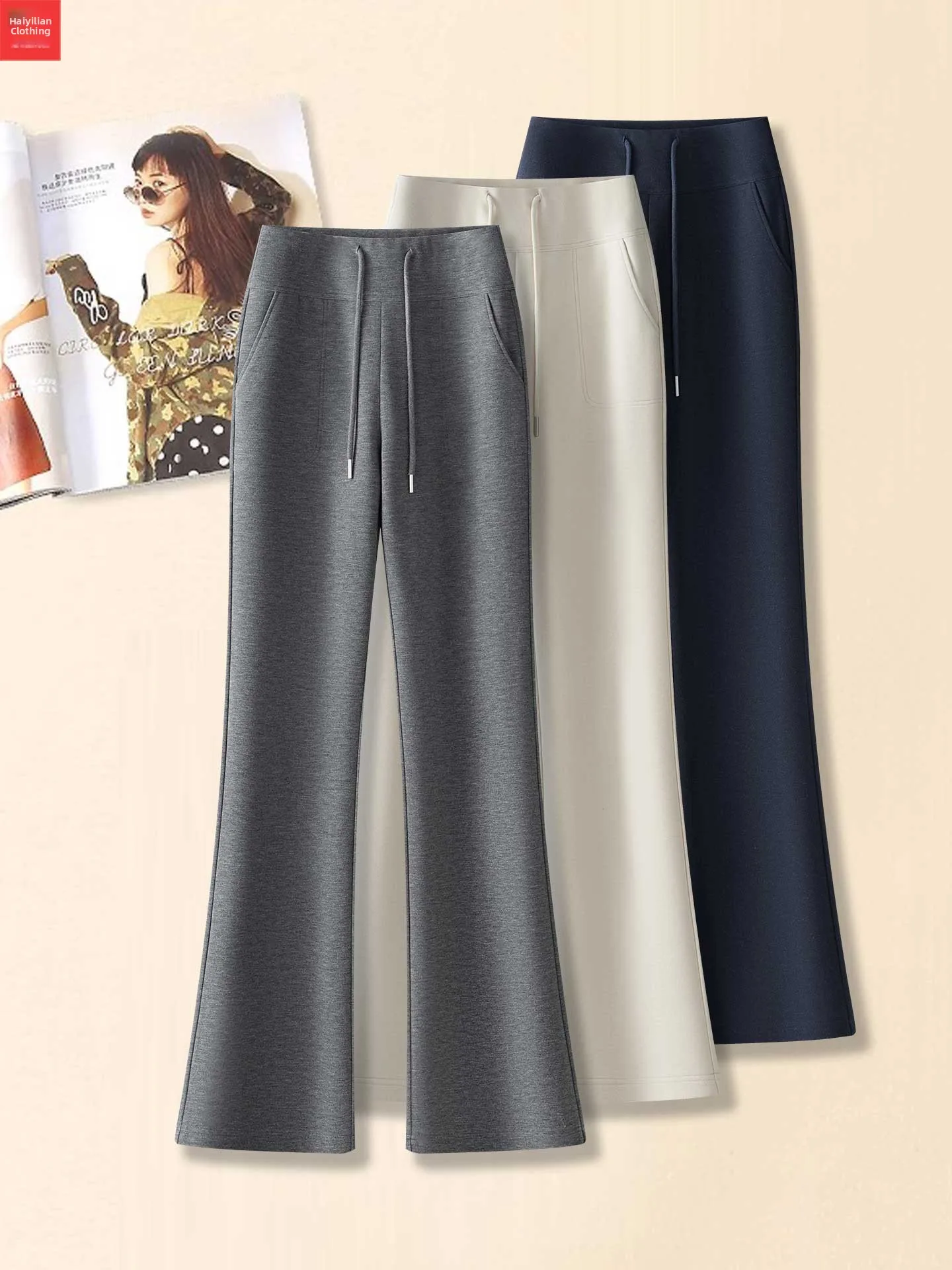 High Waist Acetate Wool Casual Yoga Pants Women's Autumn New Sle Slimming Spor Sweatpants Faionable Wide Leg Pants