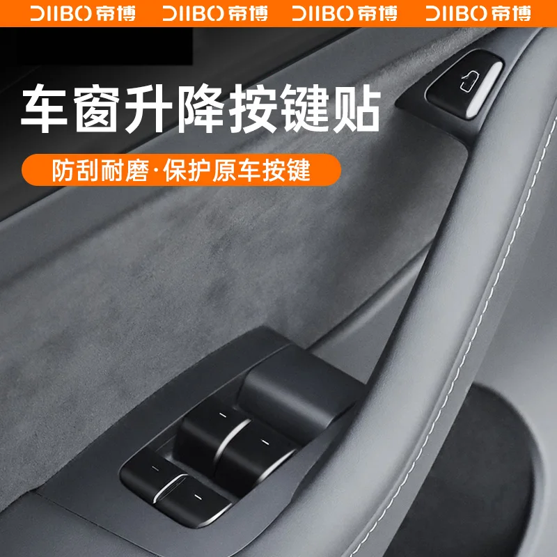 

Applicable to Tesla Model Y/3 button stickers full car window lift door panel decoration modification accessories gadget.