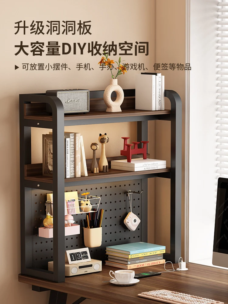 Computer desk desktop desk, home study desk, side shelf, hole board bookshelf integrated