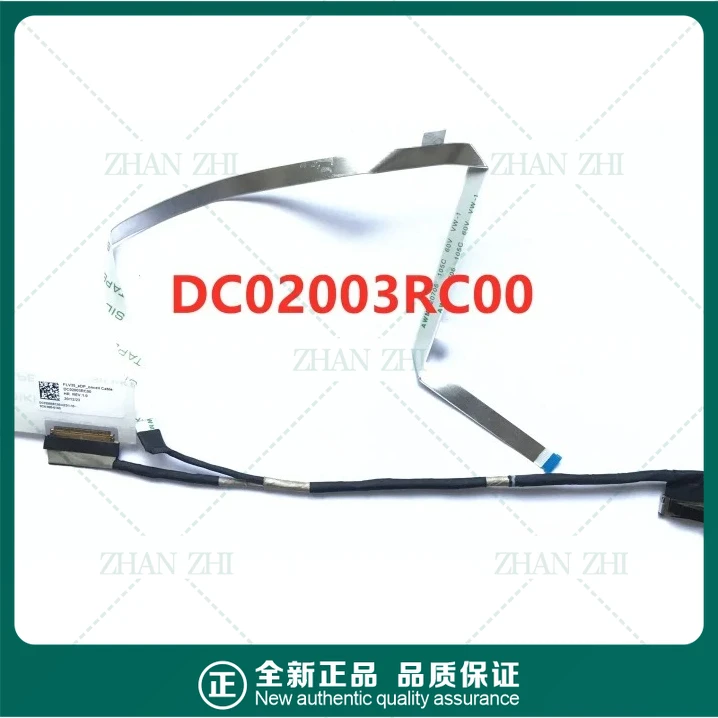 2pcs new for Lenovo for ThinkBook 15 G2 G3 ARE ITL led lcd lvds cable 5C10S30189 DC02003RC00