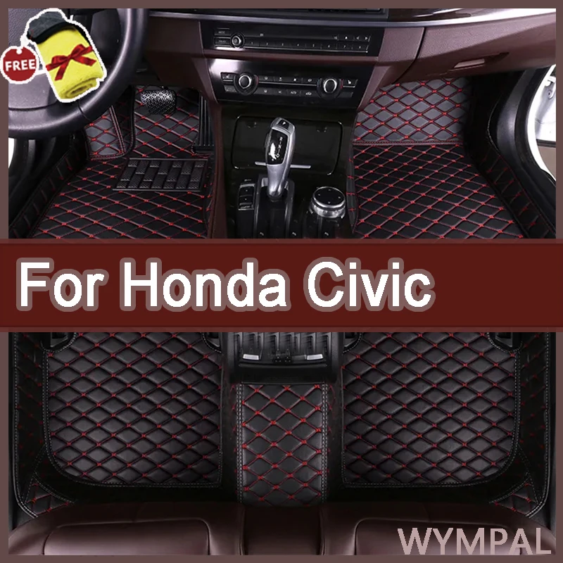 Custom Car Floor Mats For Honda Civic 2012 2013 2014 2015 Auto Foot Pads Automobile Carpet Cover interior accessories