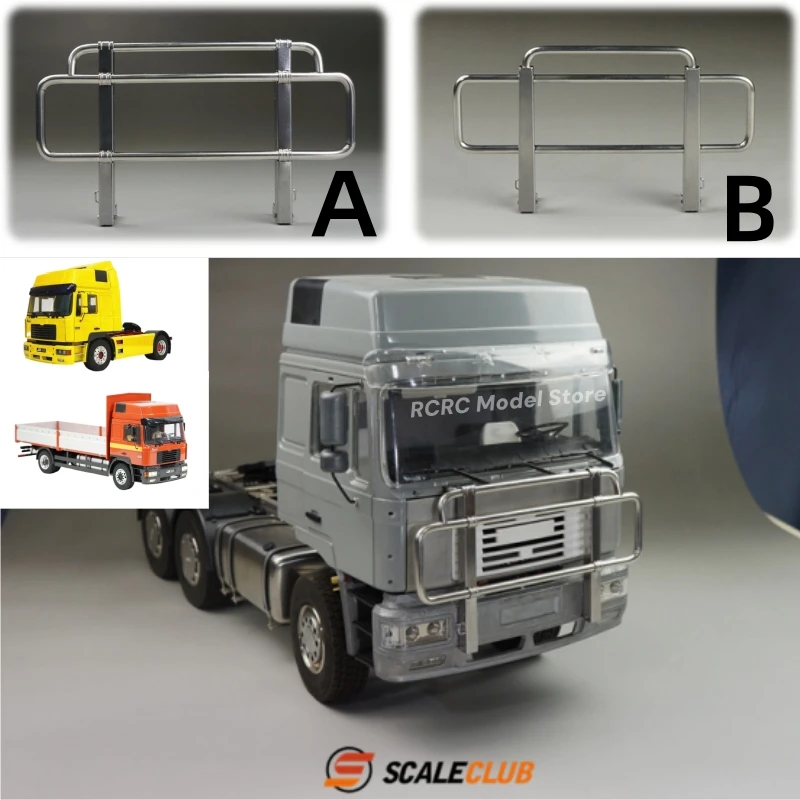 F2000 Scale Model Truck Metal Bull Bar Grille Guard For JXModel MAN F2000 Series 1/14 RC Tractor Truck SCALECLUB MAN-SL-1