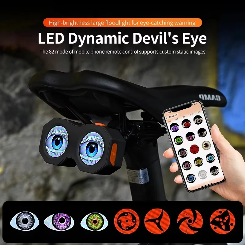 

Motorcycle Dynamic Devil Eyes LED Light Motorcycle Taillight Bicycle Waterproof USB Charging Taillight Motorbike Retrofit Kit