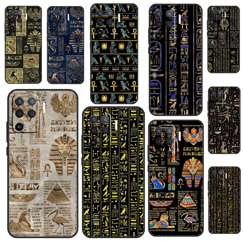 Ancient Egyptian Hi…