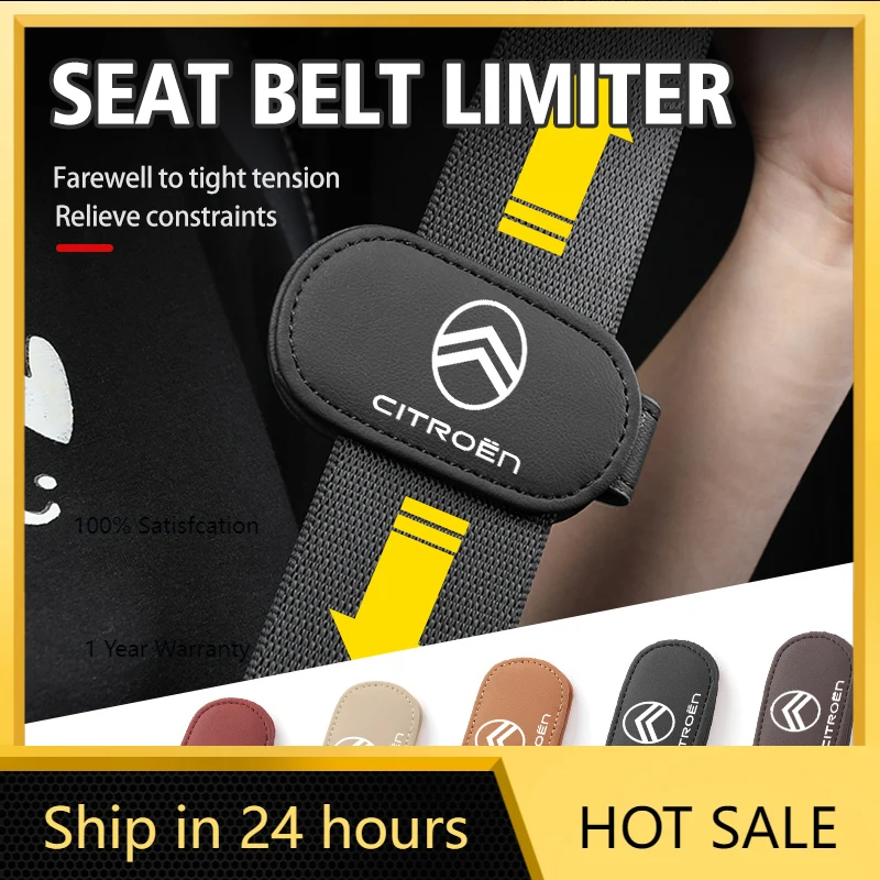 

Магнитный регулируемый ограничитель расстояния между ремнями безопасности для автомобилей Citroen C4, C3, C5, C1, C2, C6, VTS, C4L, DS3, DS4, D — хит продаж 2026 года