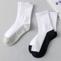 4/6Pairs Comfortable Simple Men's Mid-calf Socks Hosiery Non-slip Men Tube Socks Breathable Patchwork Sports Sock Students