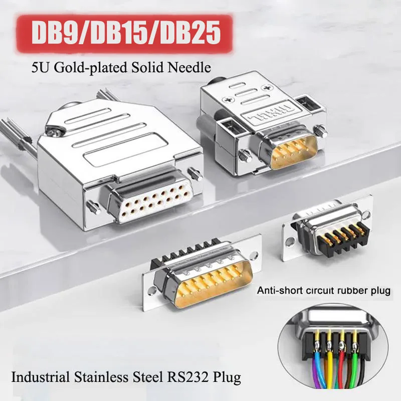 DB9 DB15 DB25 RS232… - image