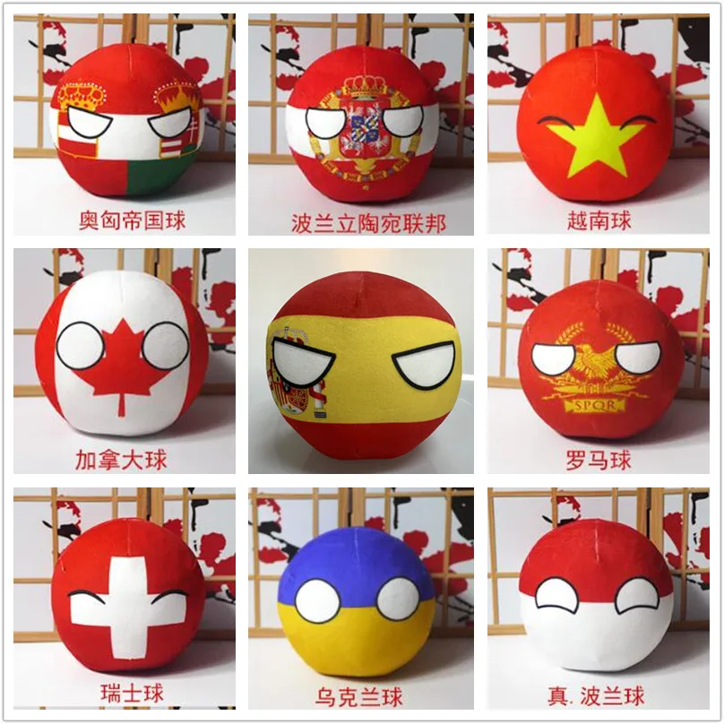 Polandball Countryball Plush Toys Anime Poland Netherlands Spain Roma Canada Switzerland Doll 20cm Cosplay for Gift