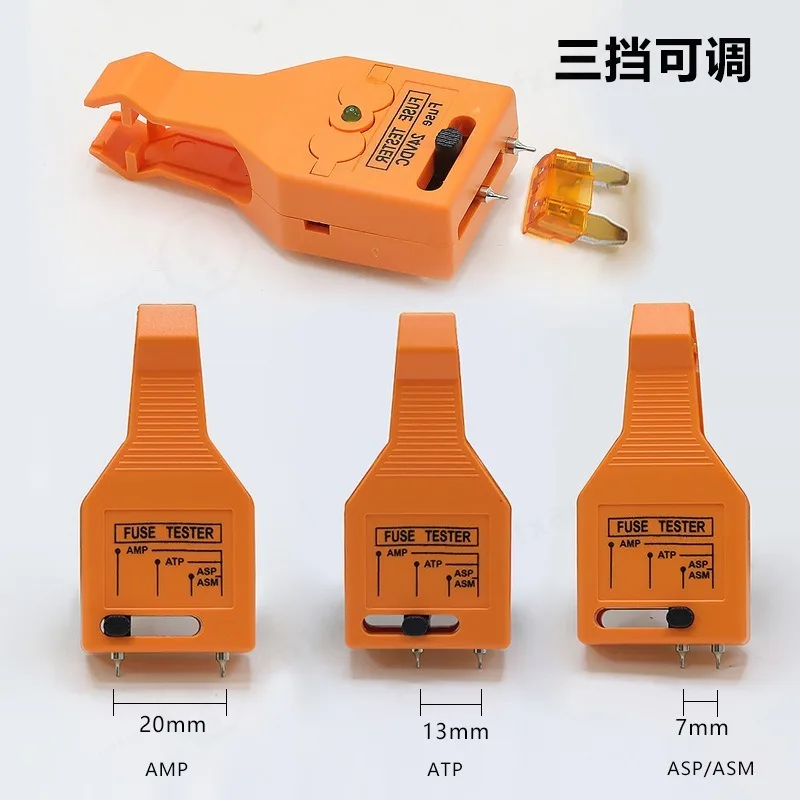 12‑24V Automotive Fuse Tester Puller Tool Multifunctional Car Blade Fuse Checker Auto Electrical Diagnostic Repair Tool