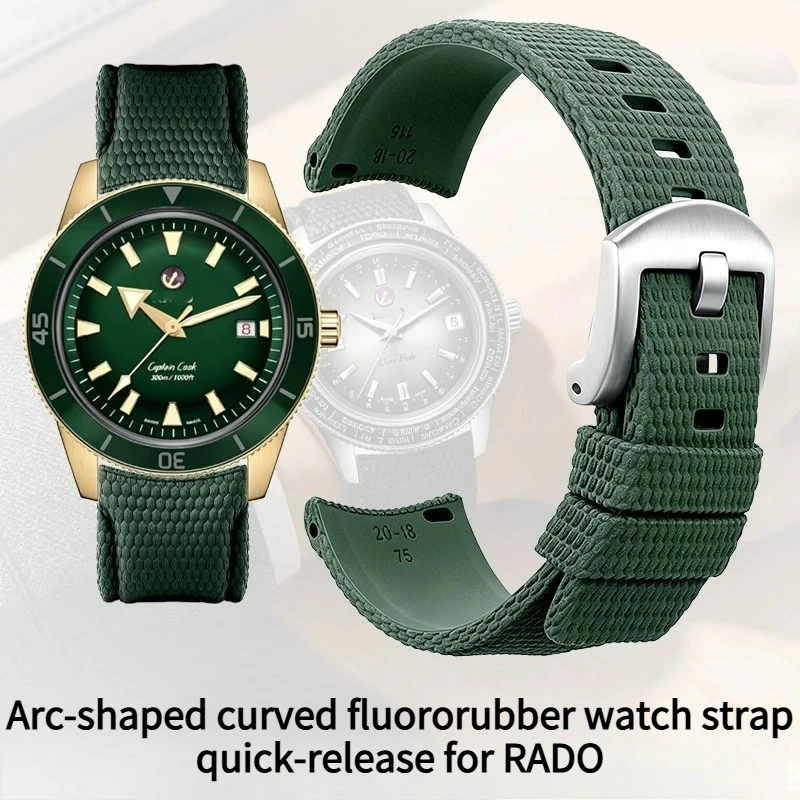 Arc-shaped curved fluororubber watch strap quick-release for original RADO CAPTAIN COOK Green bronze 21mm HYPERCHROME watchband