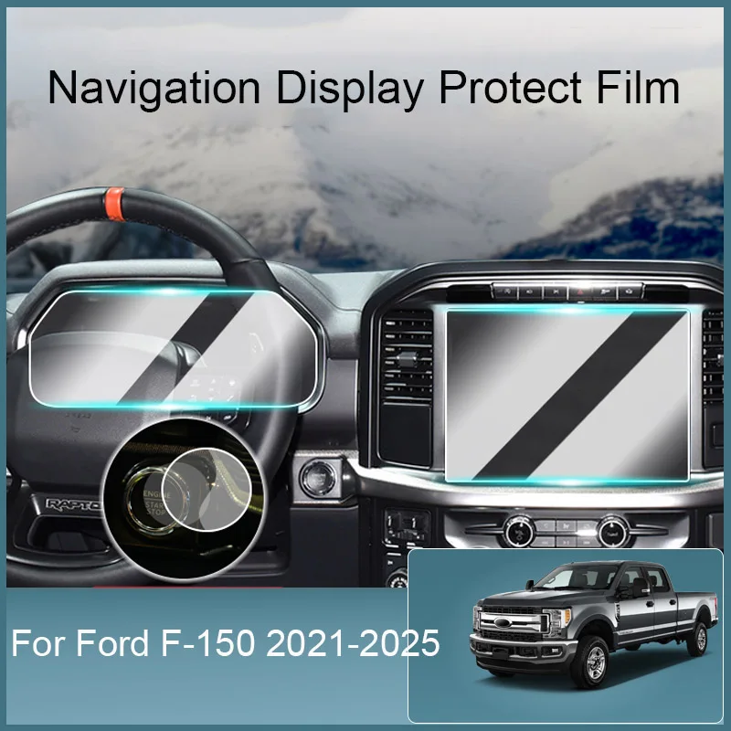 For Ford F-150 2021-2025 Car GPS Navigation Screen Protect Tempered Film Dashboard Display Sticker Interior Auto Accessories