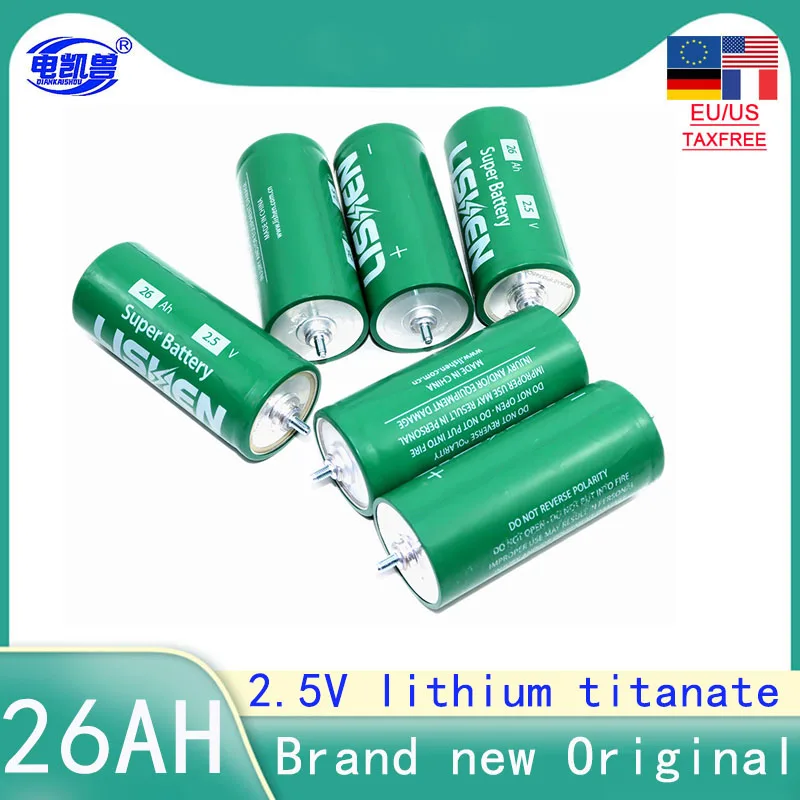 

New 2.5V 26Ah Lithium Titanate LTO battery 20C High power diy 12v 24v 48V Electric Boat Solar storage EV RV Speaker car starter