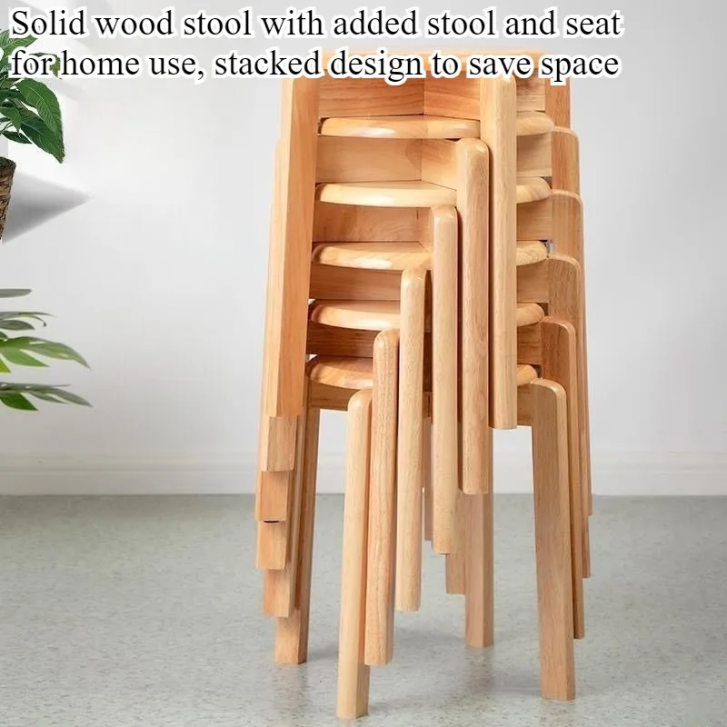 Solid wood stool round stool household Chinese dining table stool bench living room light luxury wooden stool small stool retro