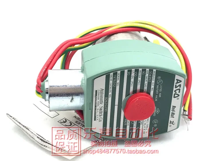 2025.4 8262G230 (30… - image