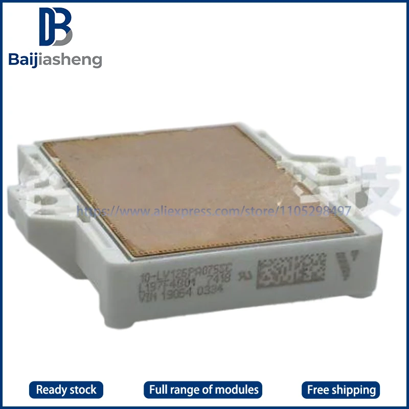 

10-LY126PA075SC L197F4801 L197F4802 NEW AND ORIGINAL MODULE