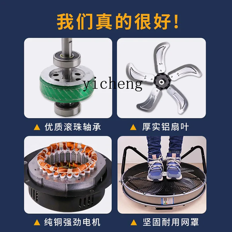 XL مروحة أرضية متداولة مروحة صناعية مصنع مروحة أرضية بخمس أوراق