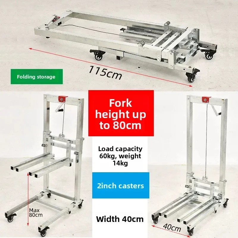 Loading Artifact Lifting Handling Forklift Lift Portable Folding Retractable Trolley Bearing Adjustable Hand 60Kg