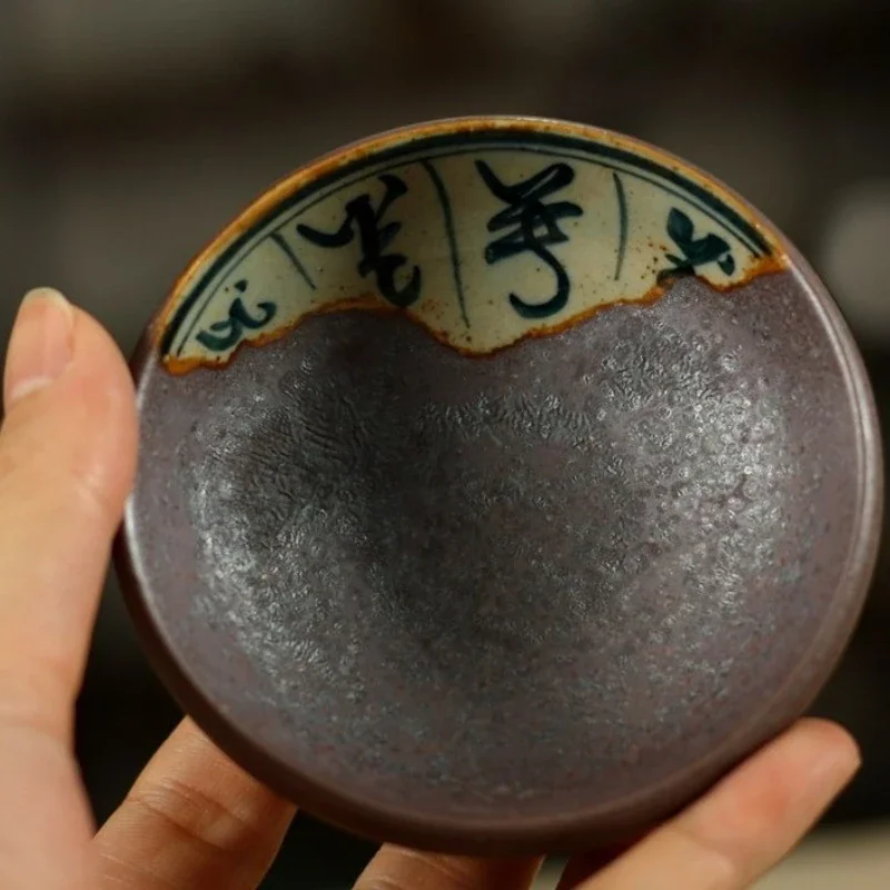 Handgeworfene Gong-Fu-Teetasse – Eisen-Rostglasur-Keramikschale, ofentransformierte Master-Tasse, bleifreies chinesisches Teezeremonie-Teegeschirr