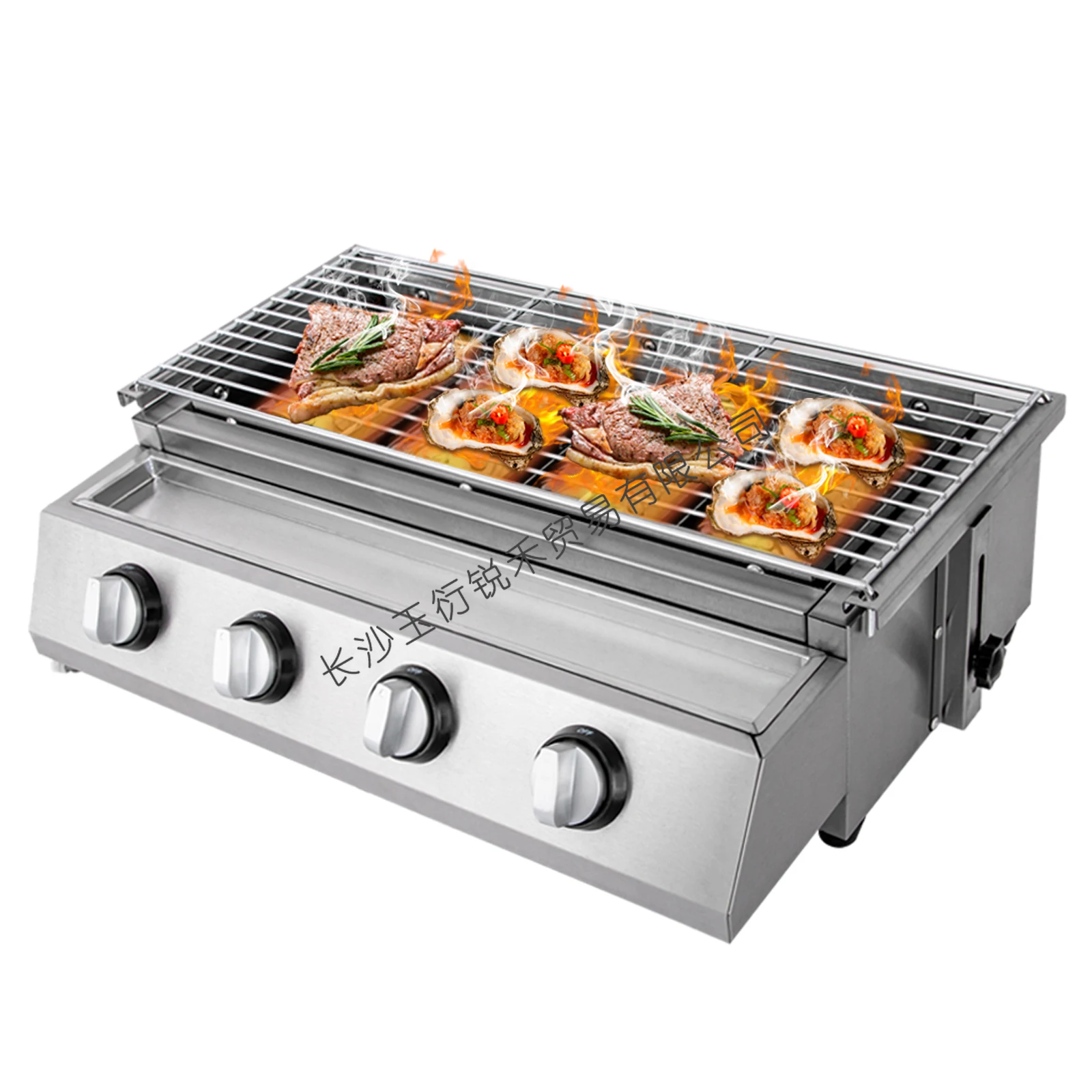 Parrilla Barbacoa S… - image