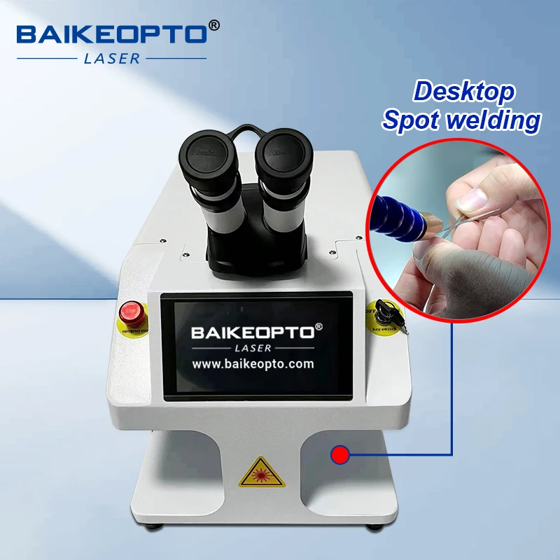 BK-JW200/A  100W  200W fiber laser spot welding machine