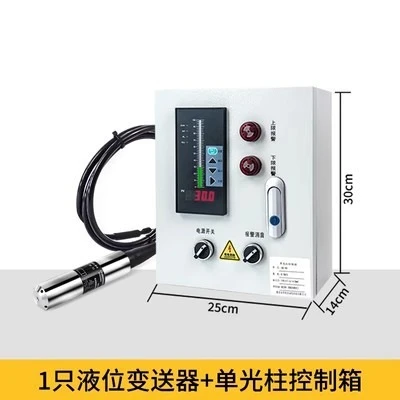 Water level alarm instrument  level automatic controller Water level controller  tank dedicated stainless steel