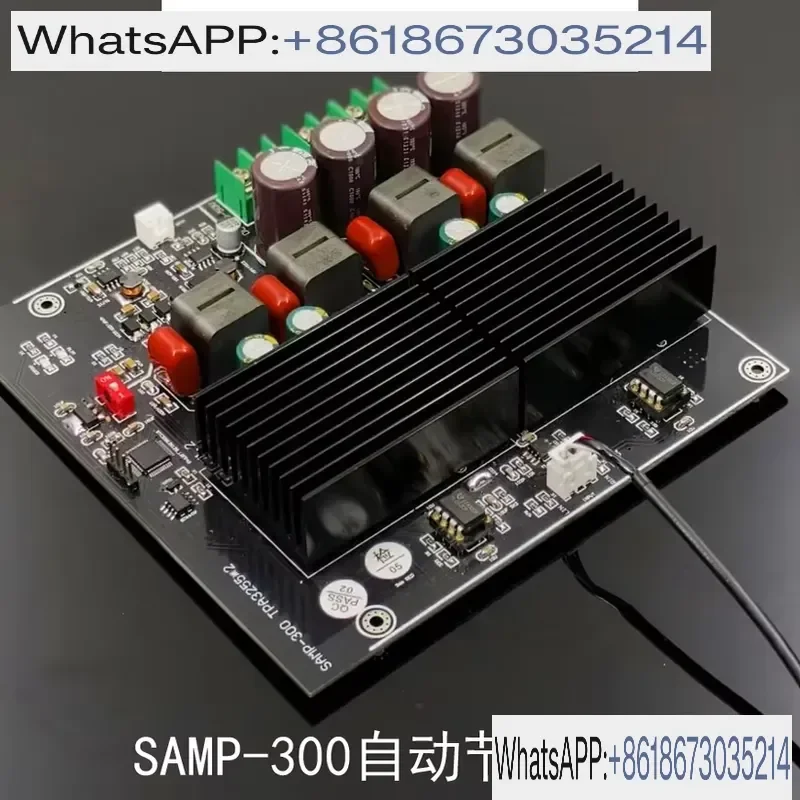 1pcs SAMP-200 Dual Core TPA3255 HiFi 2 Channel Power Amplifier Board 600W+600W New Energy Saving Version